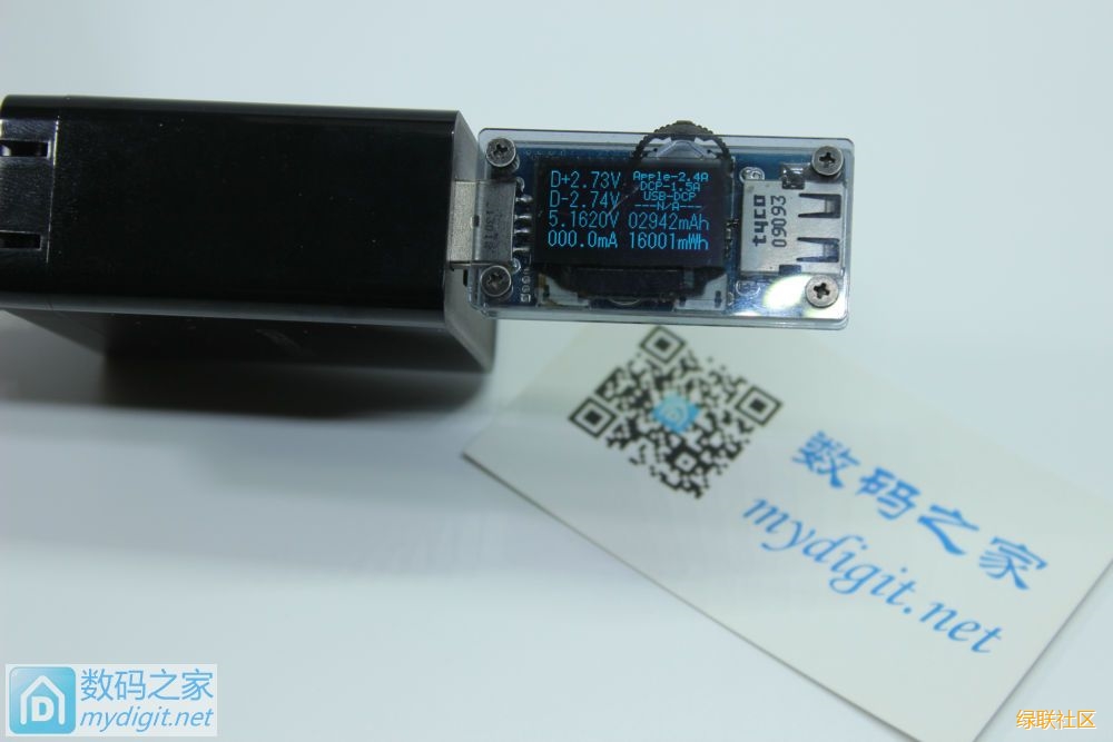 幼身段大能量-KU游官网四口充电器CD147评测拆解