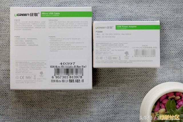 观光充电套装,双口充电头+牛仔数据线