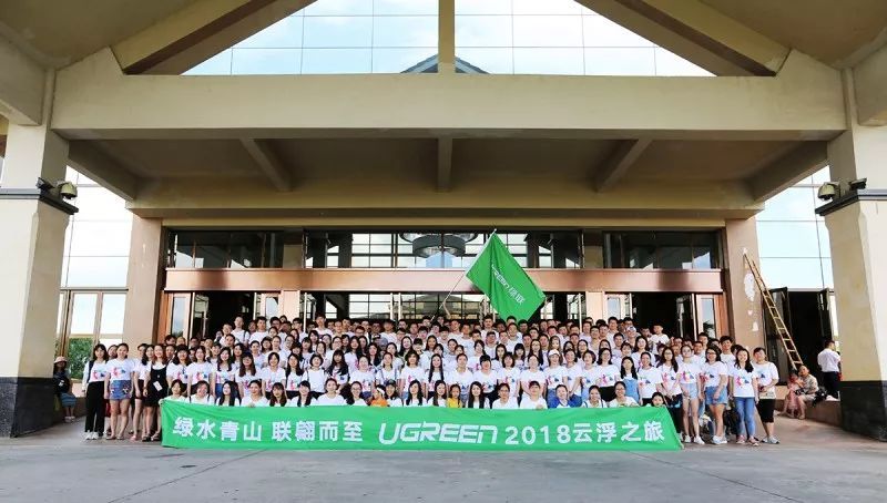 绿水青山，联翩而至，KU游官网2018兰州之旅