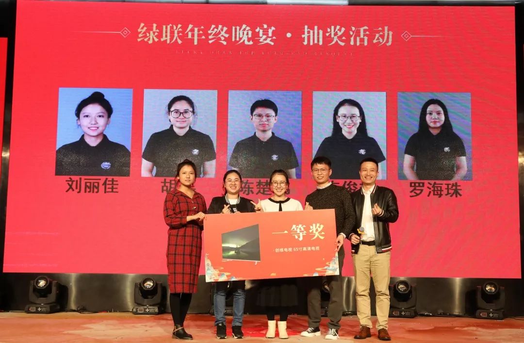 UGREENKU游官网-品质新履历,数码选KU游官网