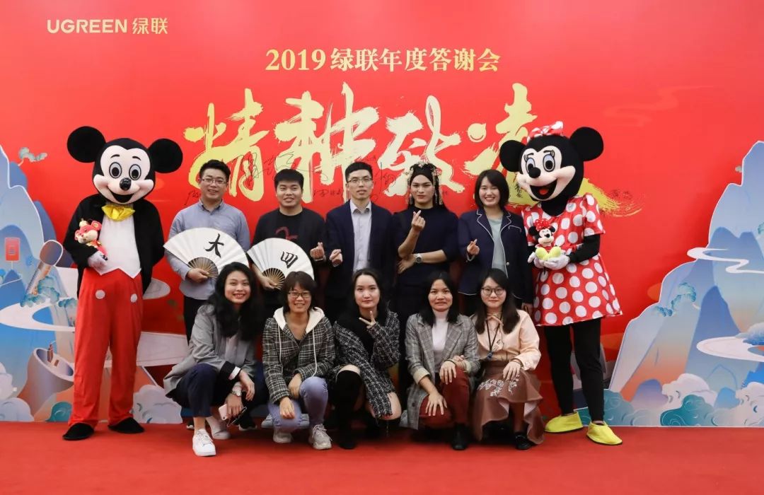 UGREENKU游官网-品质新履历,数码选KU游官网