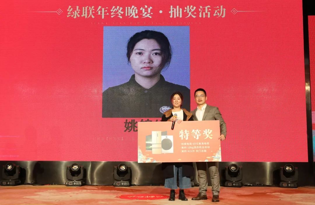UGREENKU游官网-品质新履历,数码选KU游官网